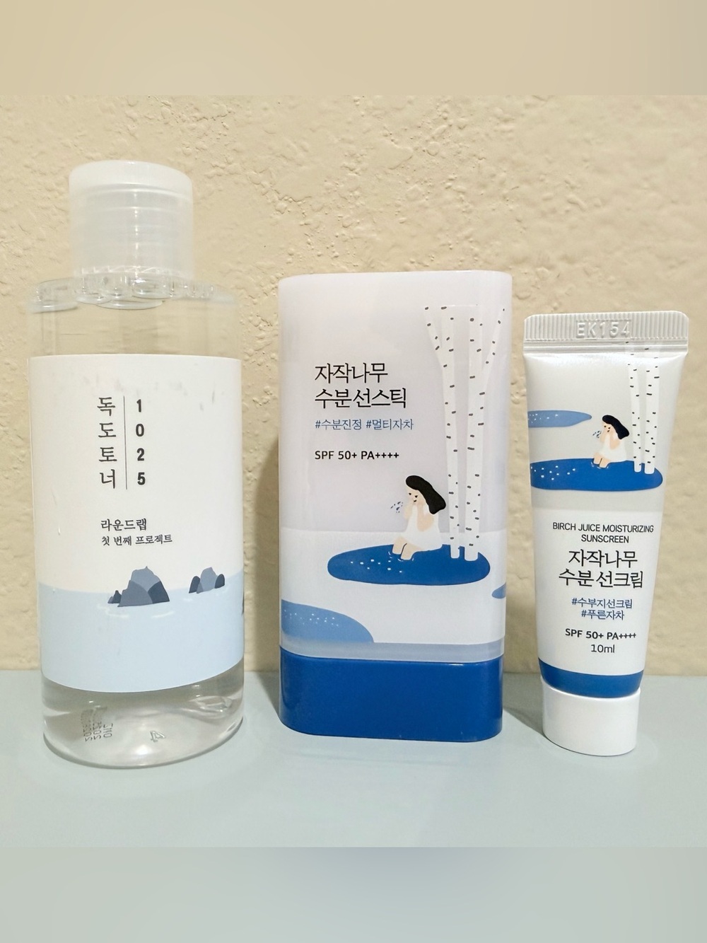 Round Lab Hydration & Sun Protection 3-Piece Set